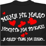 заказать светящуюся футболку