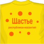 hello kitty футболки